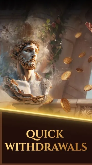 Legiano™ Screenshot